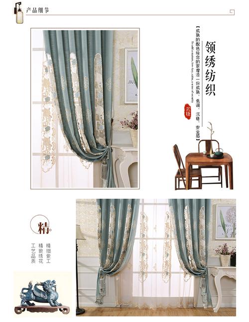 一般经营项目:批发,零售:针纺织品及原料,服装及辅一般经营项目:批发